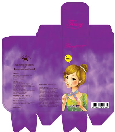 Image Of Carton (Fascy Moisture Bomb Hand Cream Violet Carton)